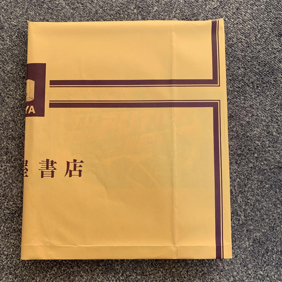 【美品】バック・トゥ・ザ・フューチャー 完全大図鑑