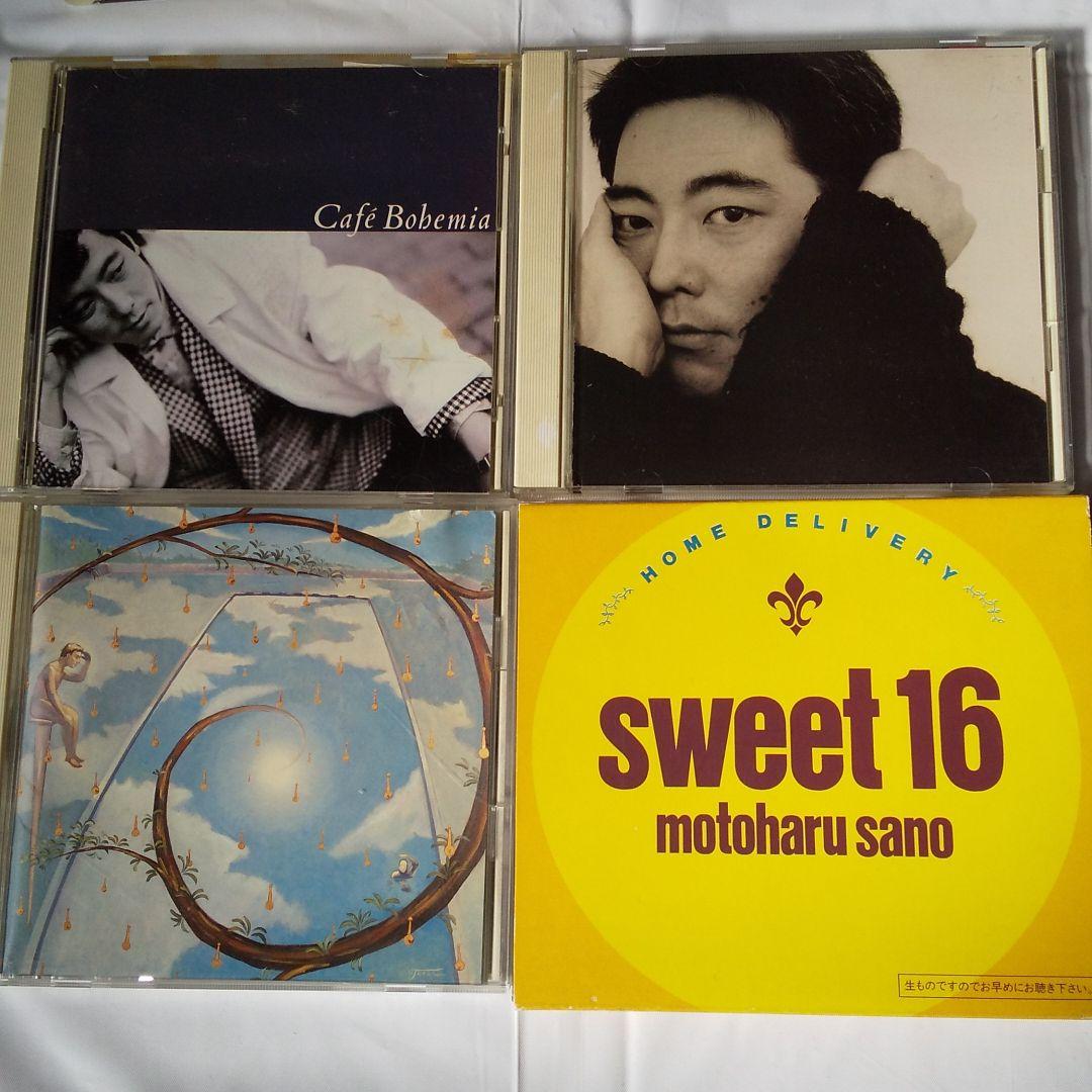 佐野元春  CD 21枚　オマケ付