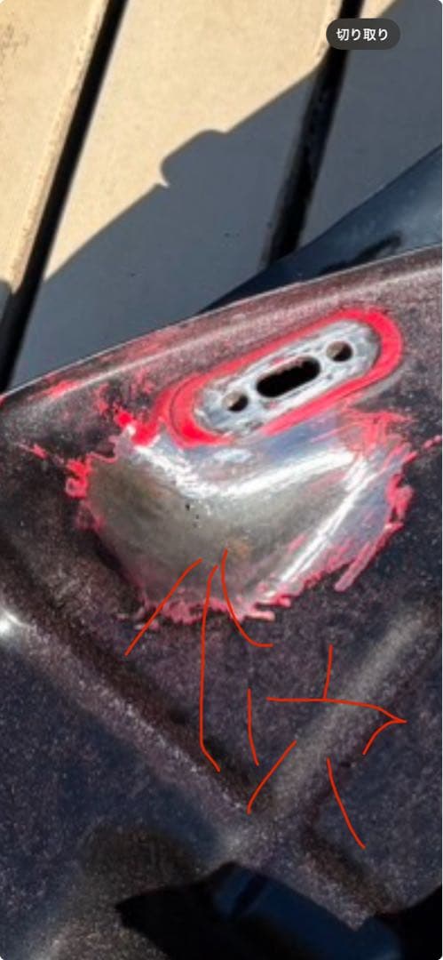 パ*ン様 バリオスタンクとフェンダー