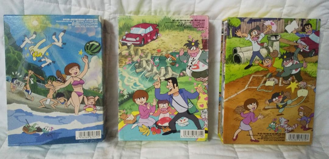 ど根性ガエル DVD BOX セット