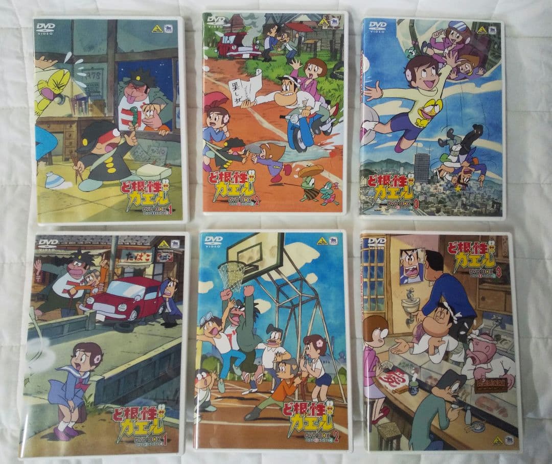 ど根性ガエル DVD BOX セット