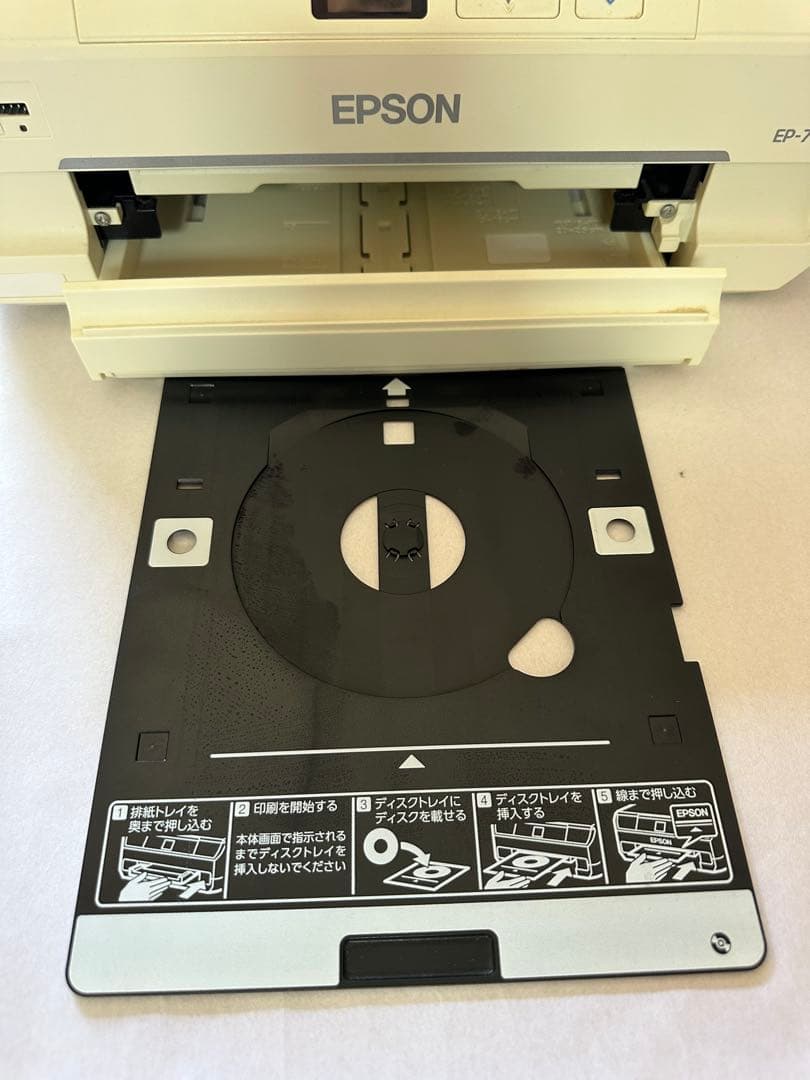 エプソンEP-708A 【ジャンク品】