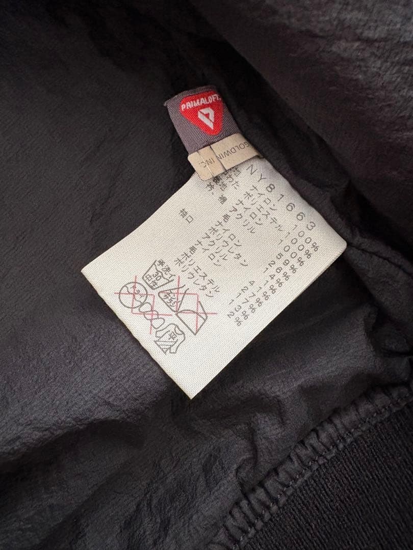 THE NORTH FACE MA -1ジャケット　ヴィンテージ