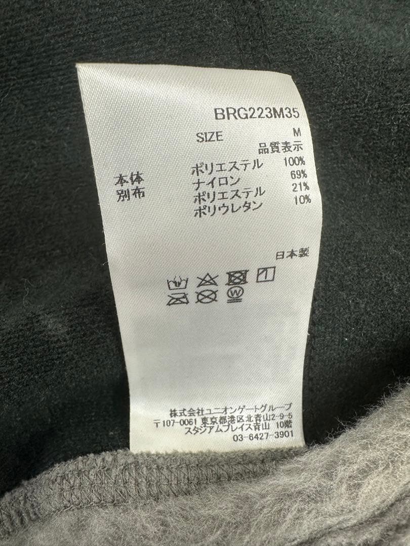 BRIEFING フリースベスト ポーラテック グレー