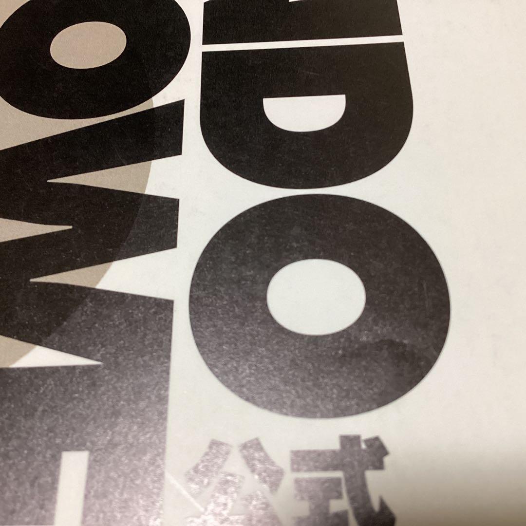 その他 NINTENDO POWER vol.0