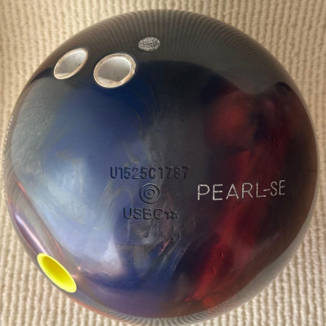 値下げ！　人気好評！　ボウリングボール　アップビート　ハイスポーツ