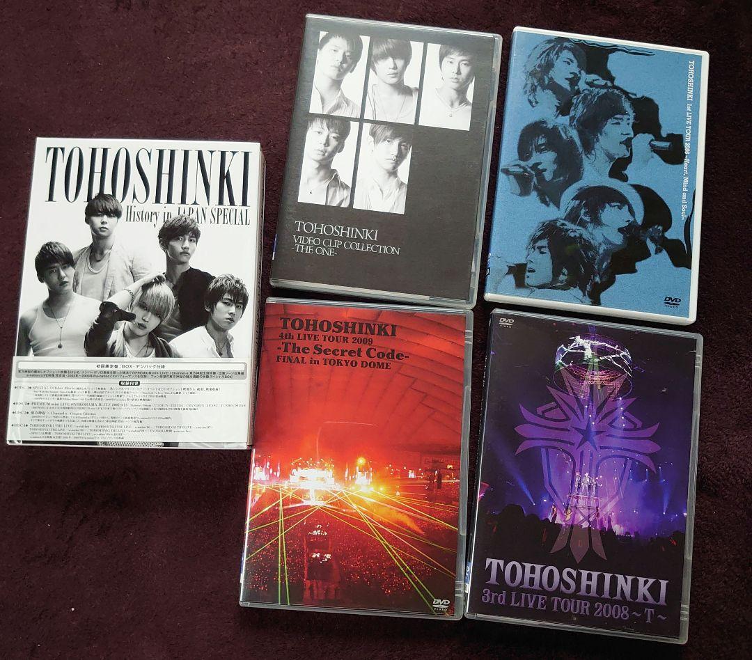 最終値下げ！東方神起 DVD セット