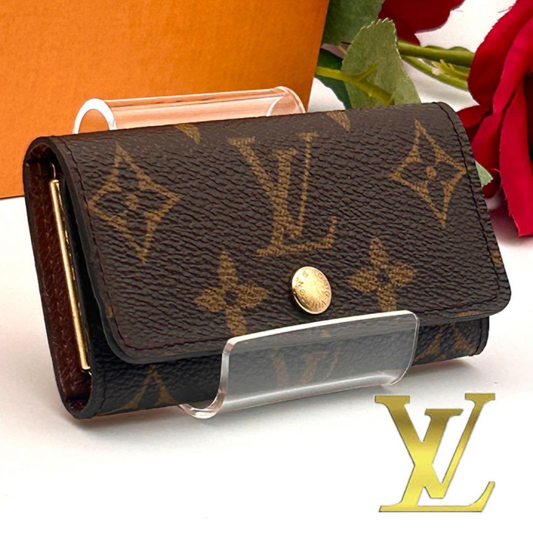 Louis Vuitton ヴィトン ミュルティクレ4 モノグラム キーケース