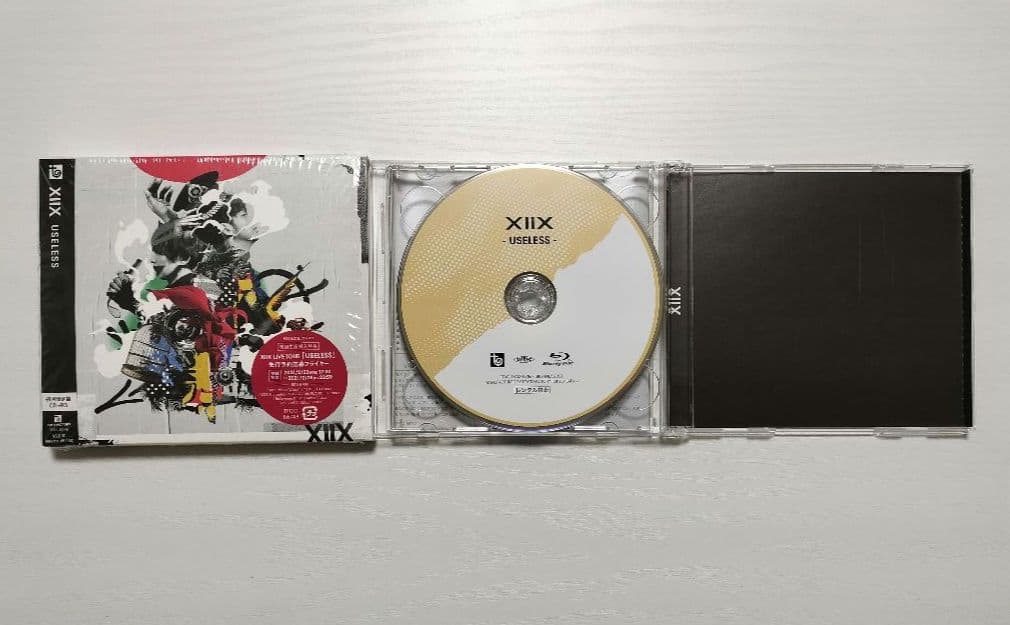 【新品】サイン入りDVD+USELESS 初回限定盤｜XIIX