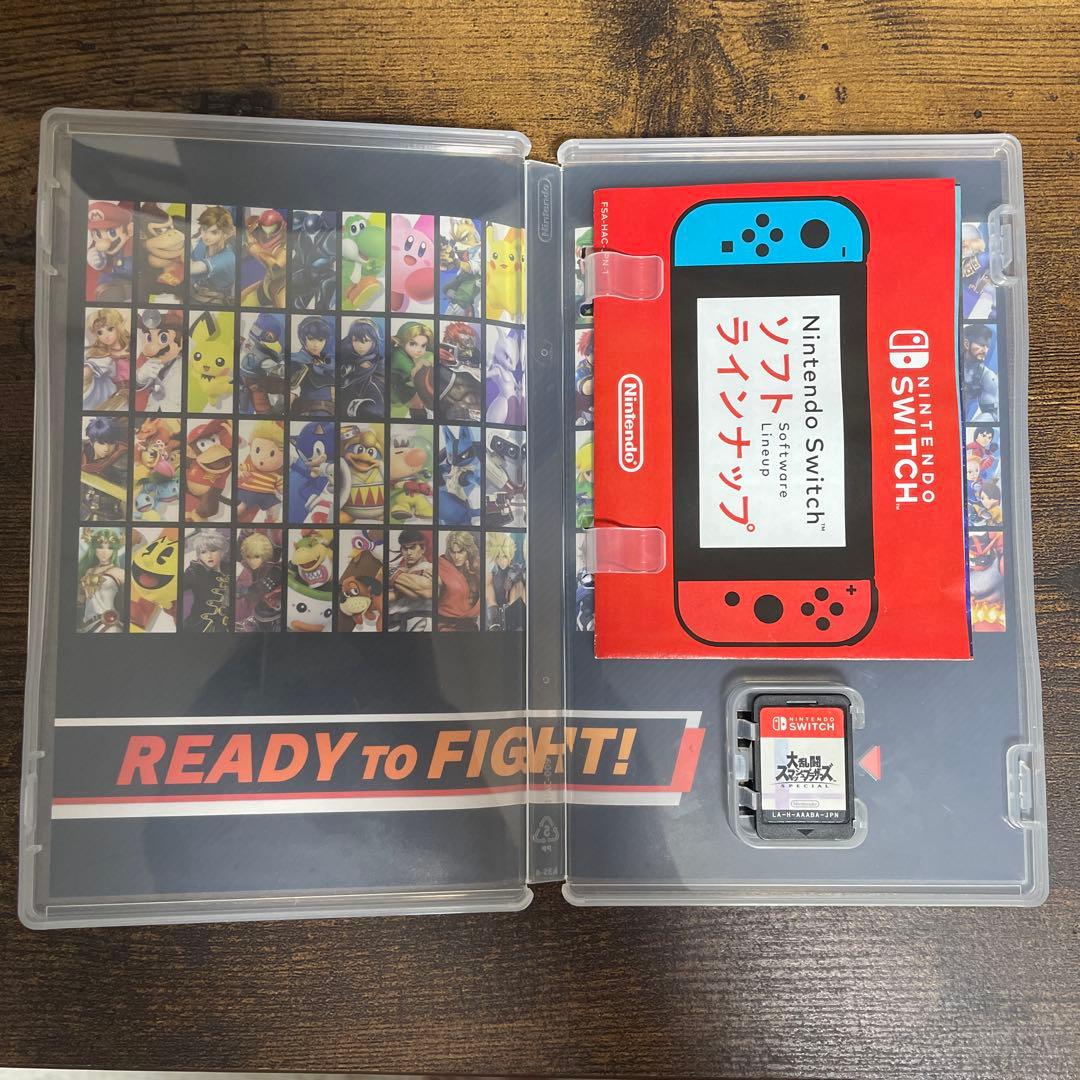 マリオカート8デラックス ソフト 大乱闘スマッシュブラザーズ ソフト