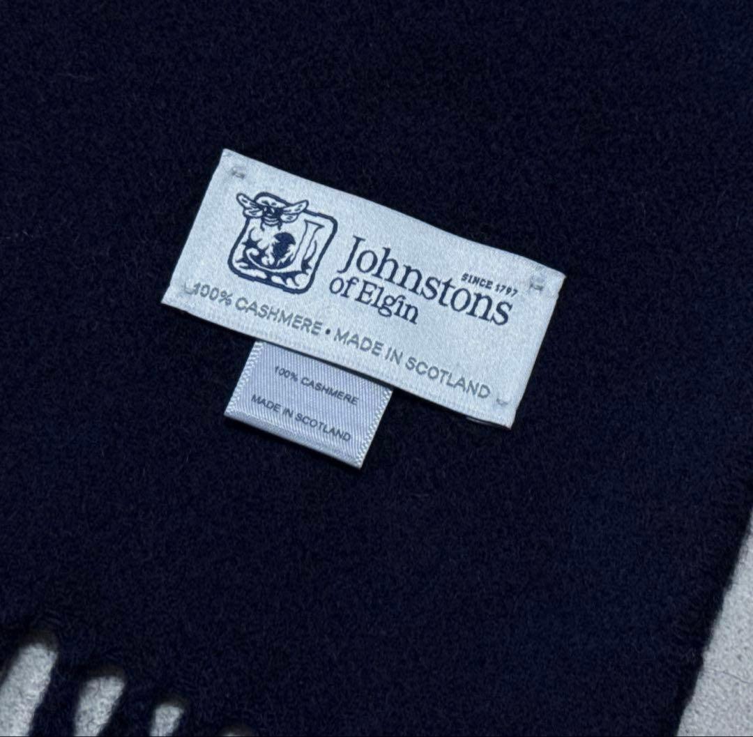 美品 ジョンストンズ カシミヤストール ダークネイビー
