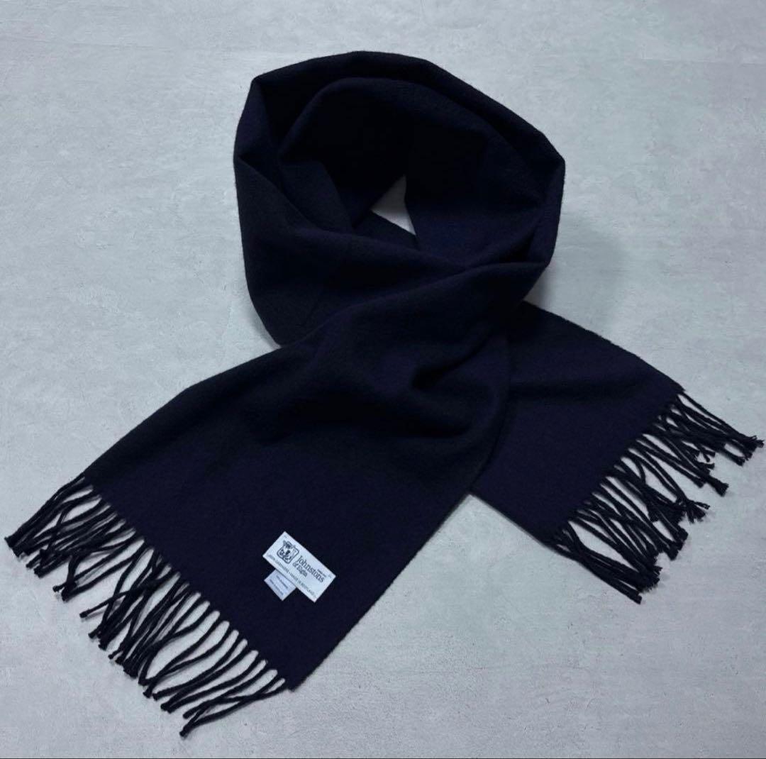 美品 ジョンストンズ カシミヤストール ダークネイビー