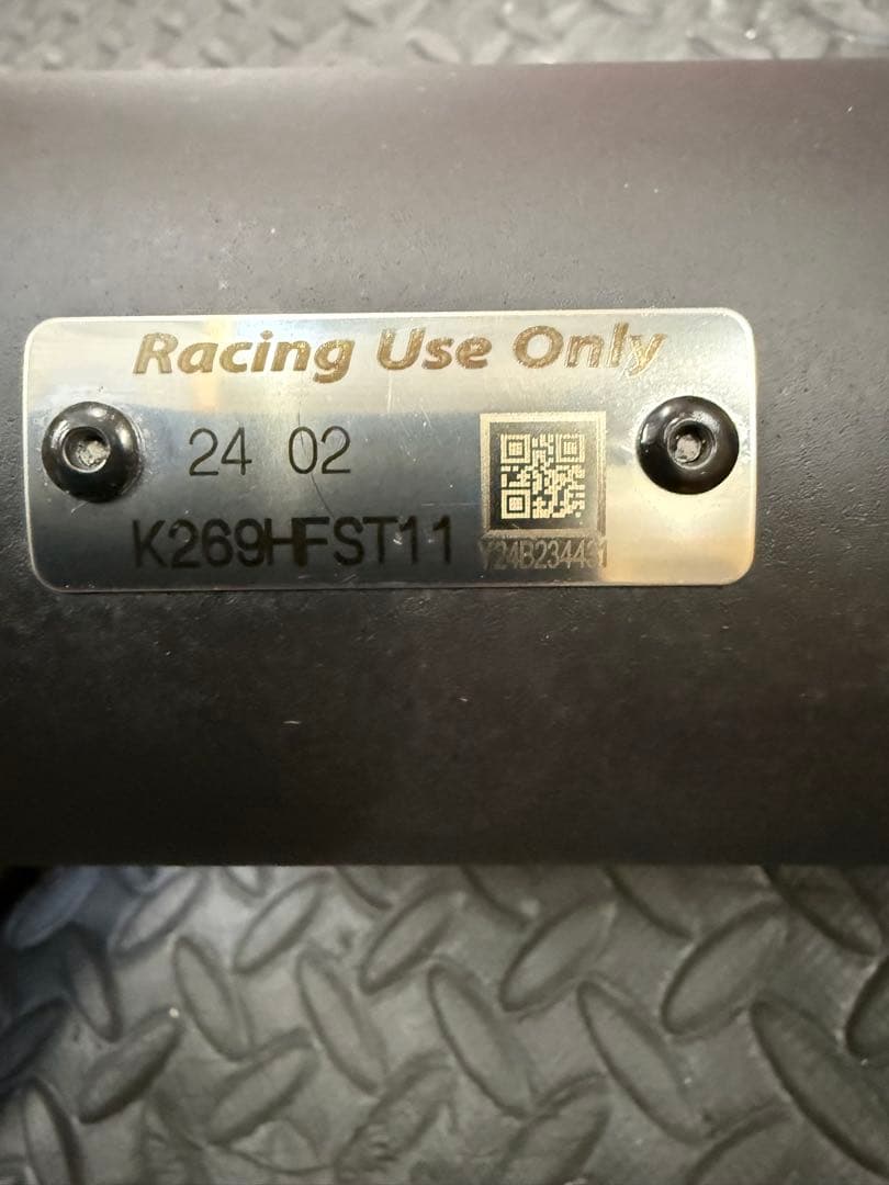 Z900RS ヨシムラ レーシング手曲「T-SPEC」　アンダーカウルセット売り