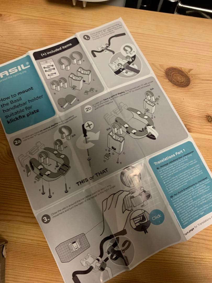 BROOKSブルックス SCAPE HANDLEBAR COMPACT BAG