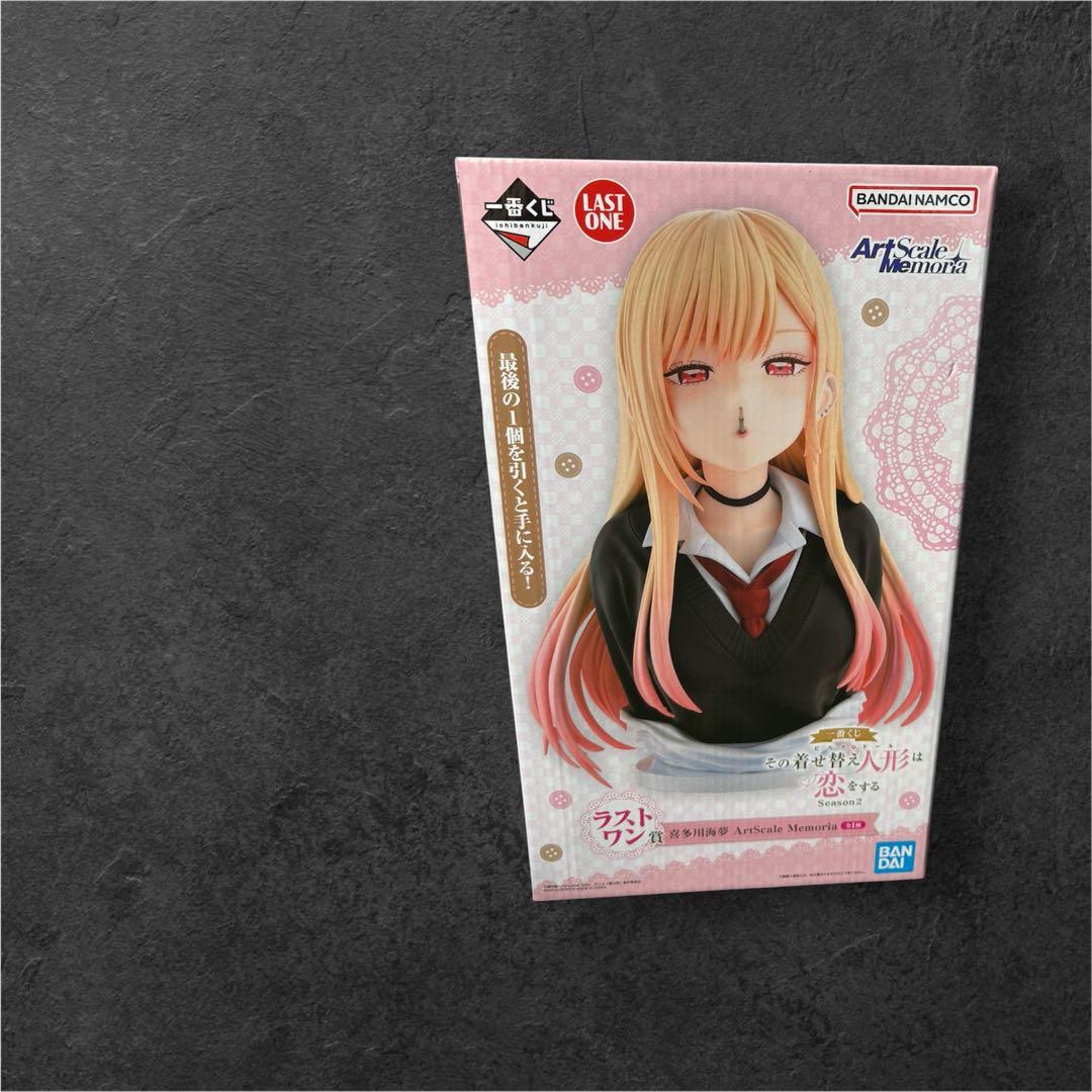 着せ恋　一番くじ　ラストワン賞　喜多川夢海