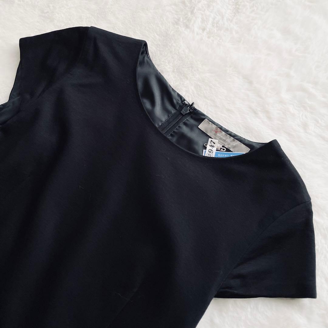 極美品✨ユナイテッドアローズ　セットアップ　ノーカラー　ツイード　紺　L