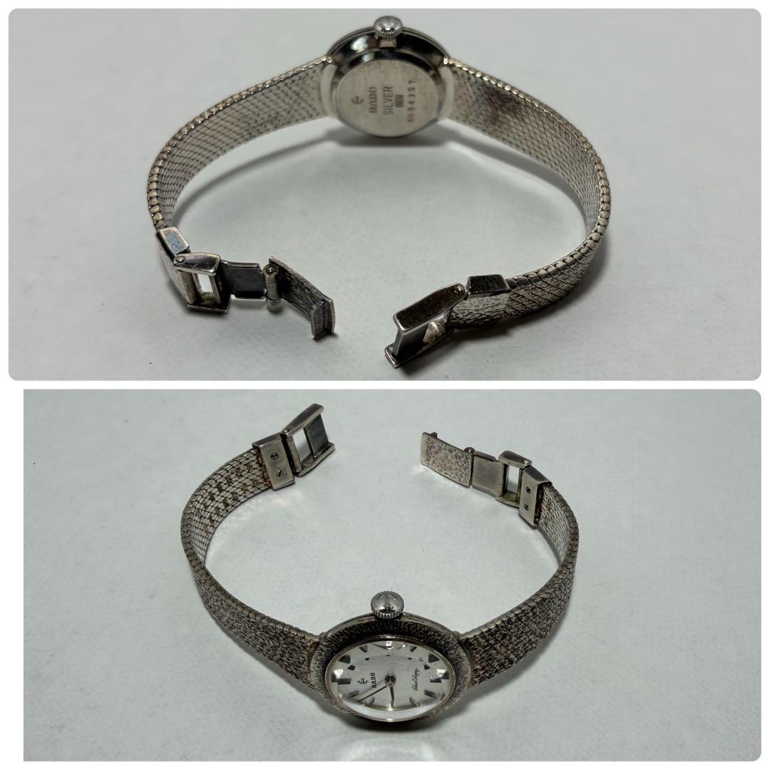 【稼働/silver925】ラドー コロニー 腕時計 ヴィンテージ 手巻き