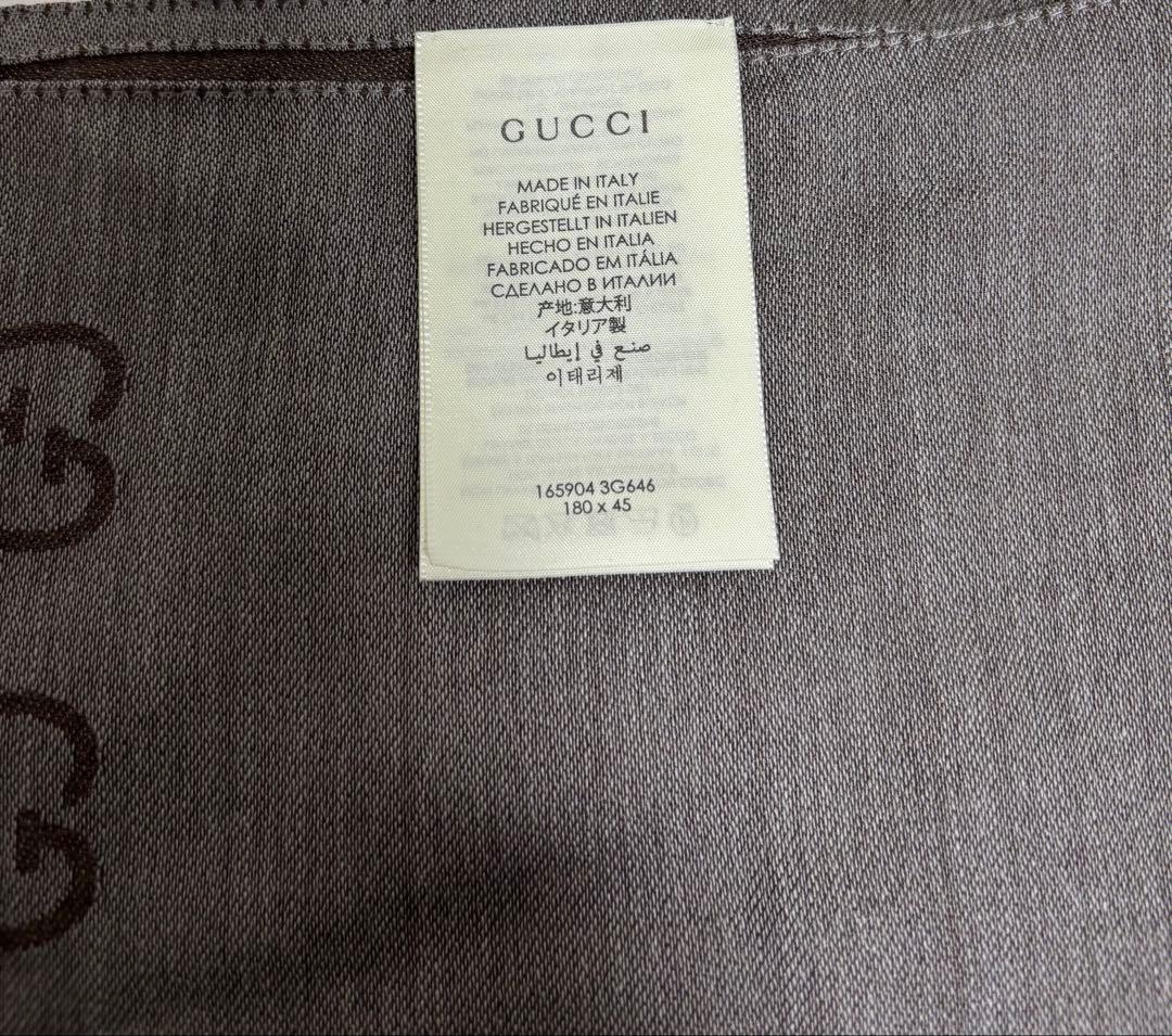 グッチGUCCI ストール ショール マフラー スカーフ ブラウンGG柄