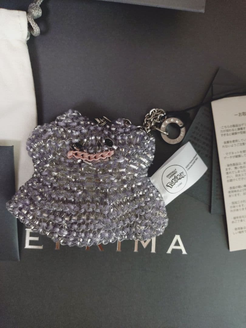 アンテプリマ ポケモンコラボ メタモン バ ッグチャームラベンダーシルバー