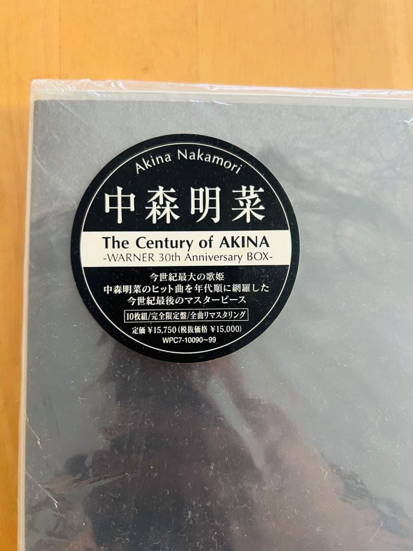 中森明菜 The Century of AKINA 30周年BOX