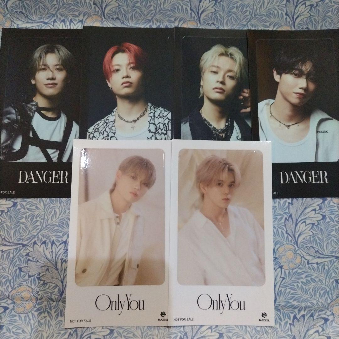 【シリアルあり】Only You MAZZEL CD 9枚セット