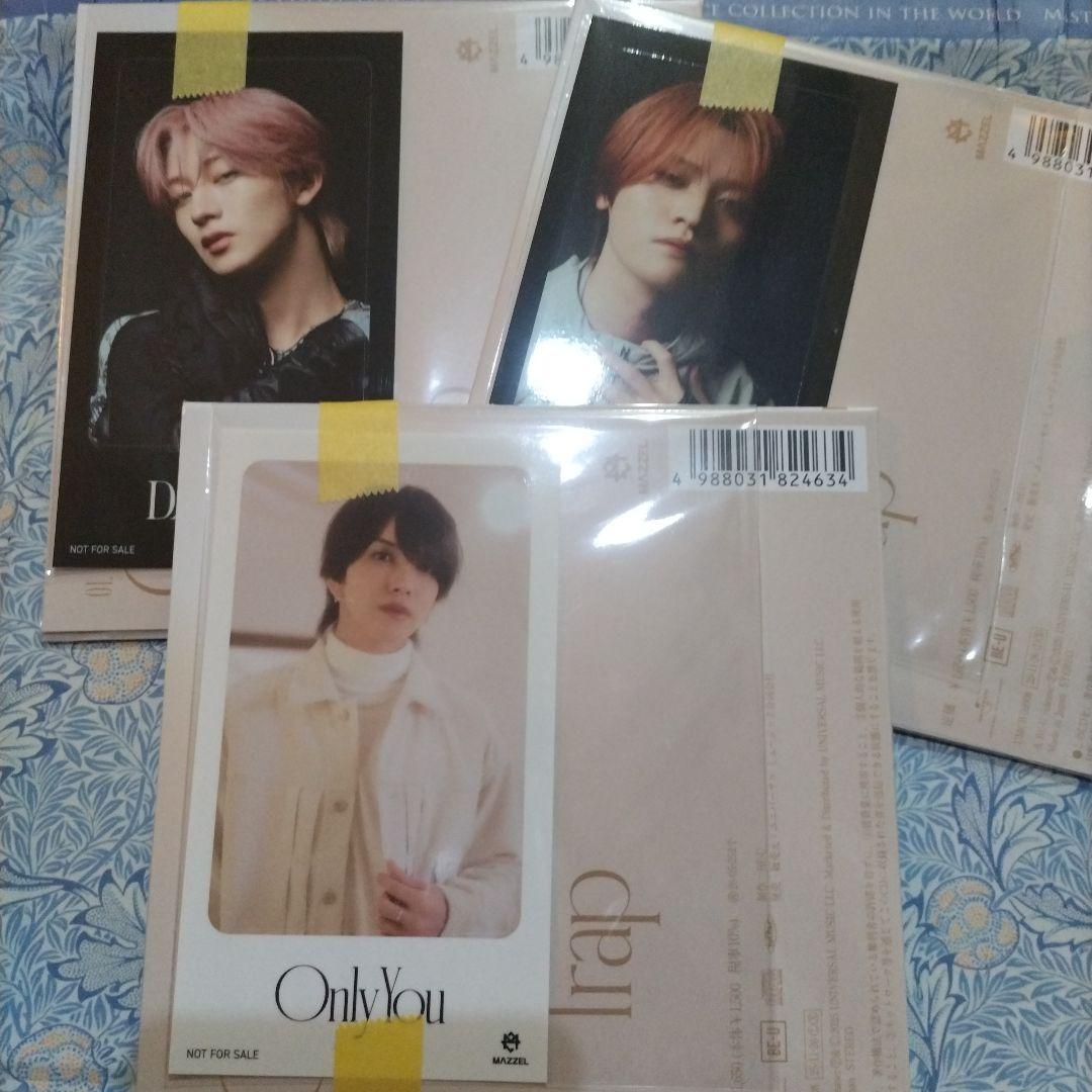 【シリアルあり】Only You MAZZEL CD 9枚セット