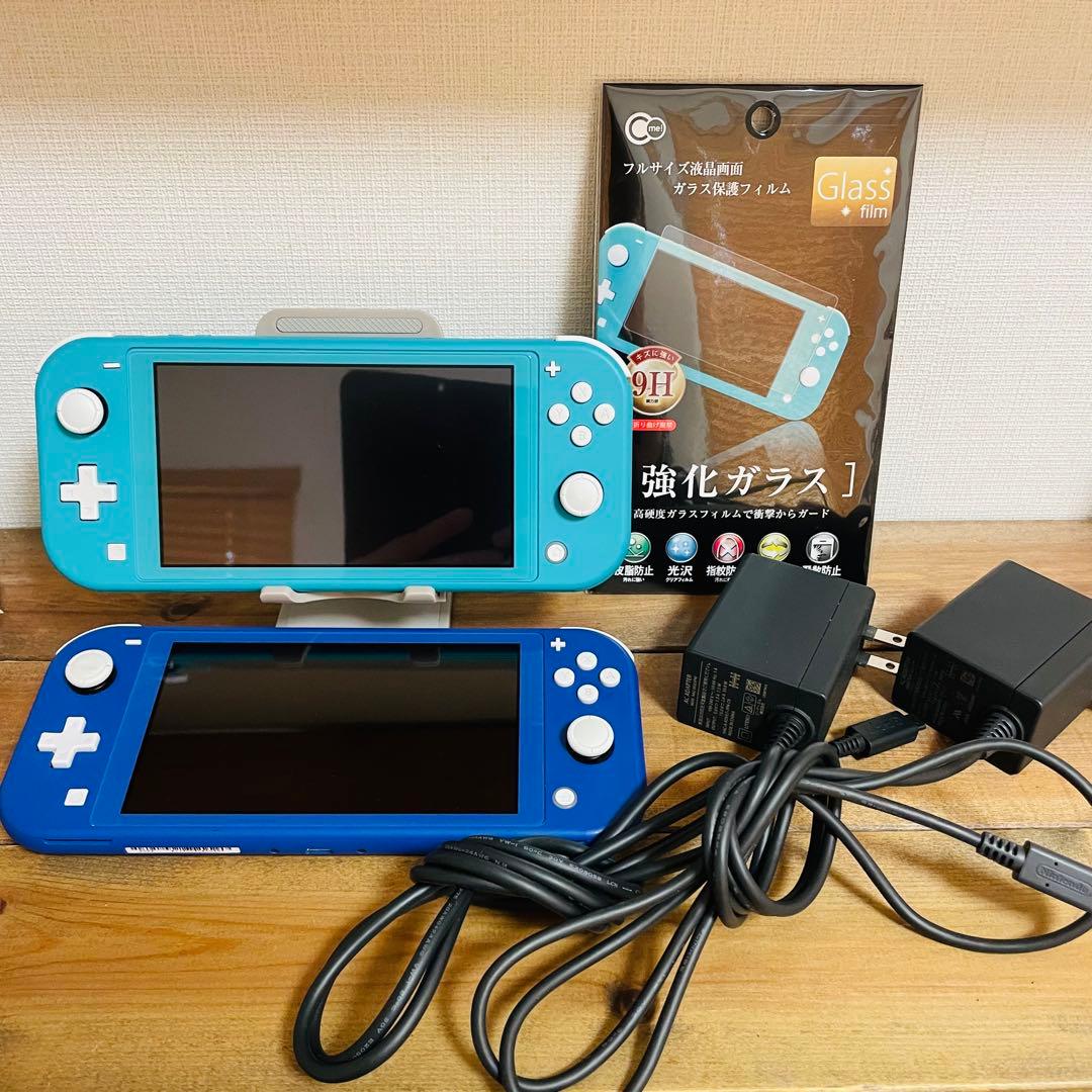 ニンテンドースイッチライト2台セット/ブルー、ターコイズ/充電器、保護フィルム付