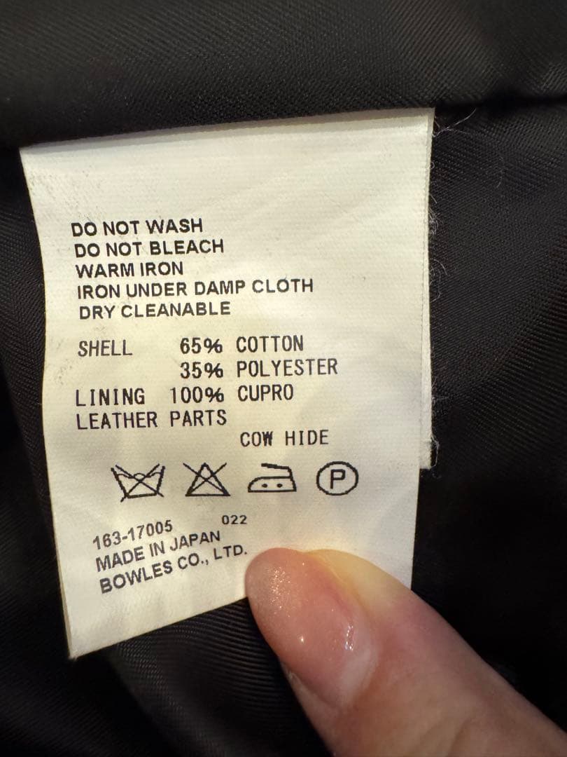 HAKE ハイク　レディース　トレンチコート　ネイビー