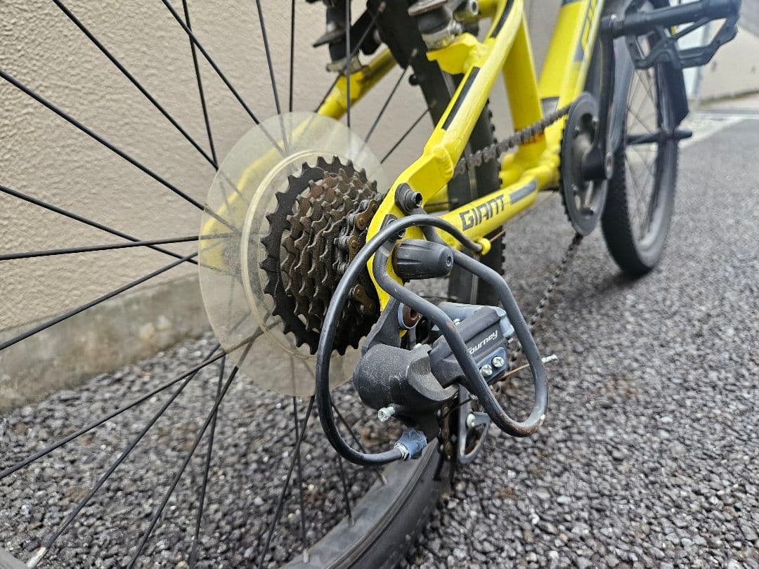 東京 GIANT サドル低い 変速6段以上 子供用自転車 引き取りのみ