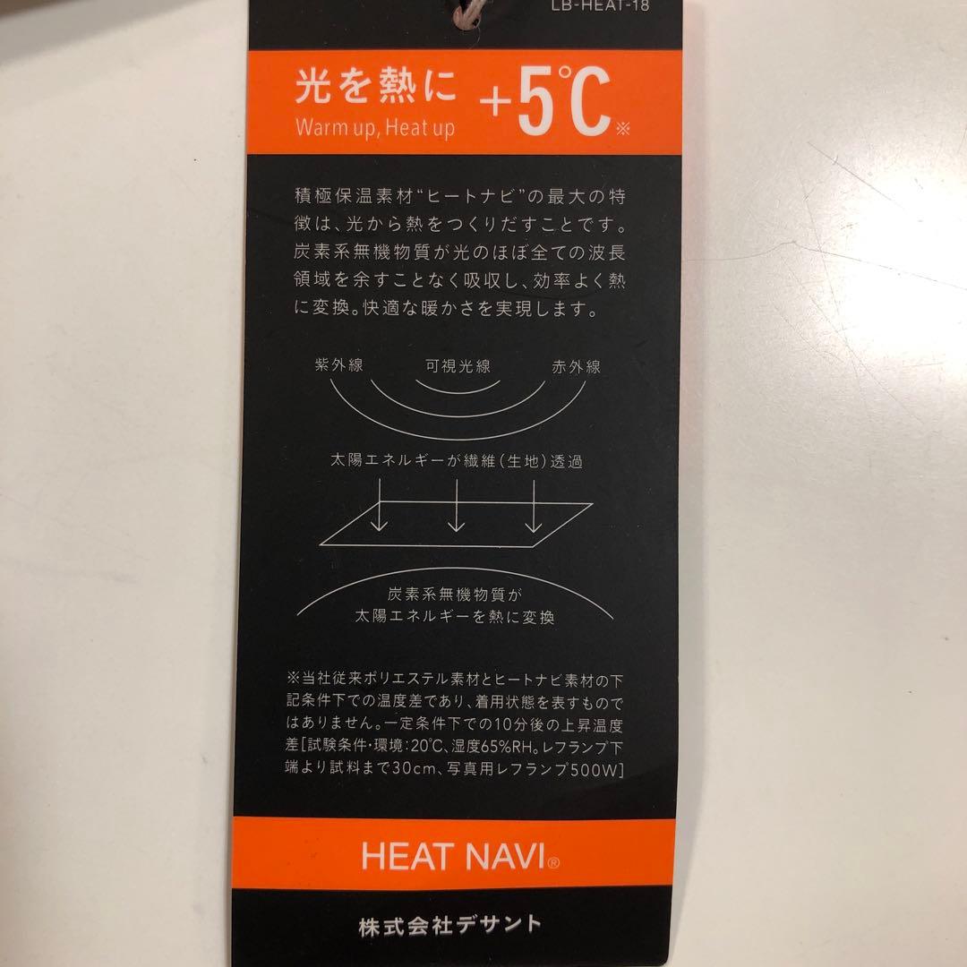 マンシングウエアレディスゴルフスカート