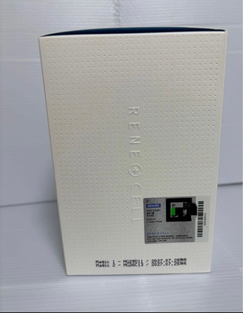 Rene-Cell ルネセル　プラセン·マジック·システム スキンケア　N o3