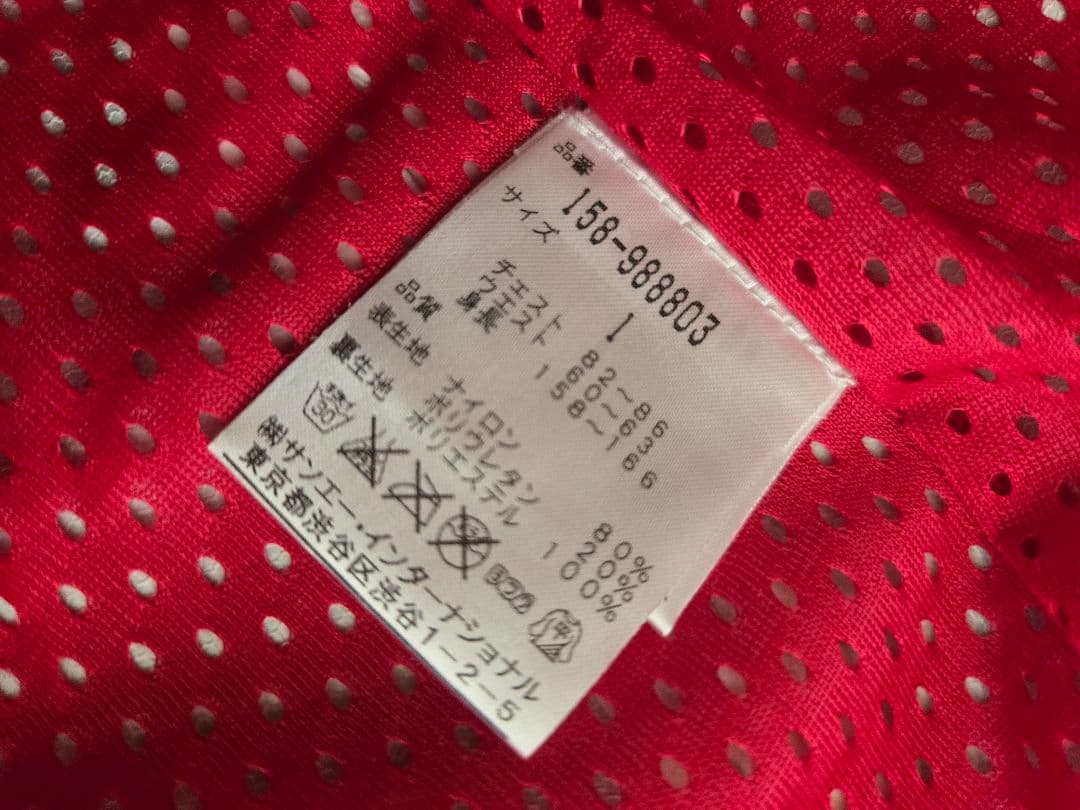 ※お値下げしました。パーリーゲイツ　マスターバニー　レインスーツ　レディース