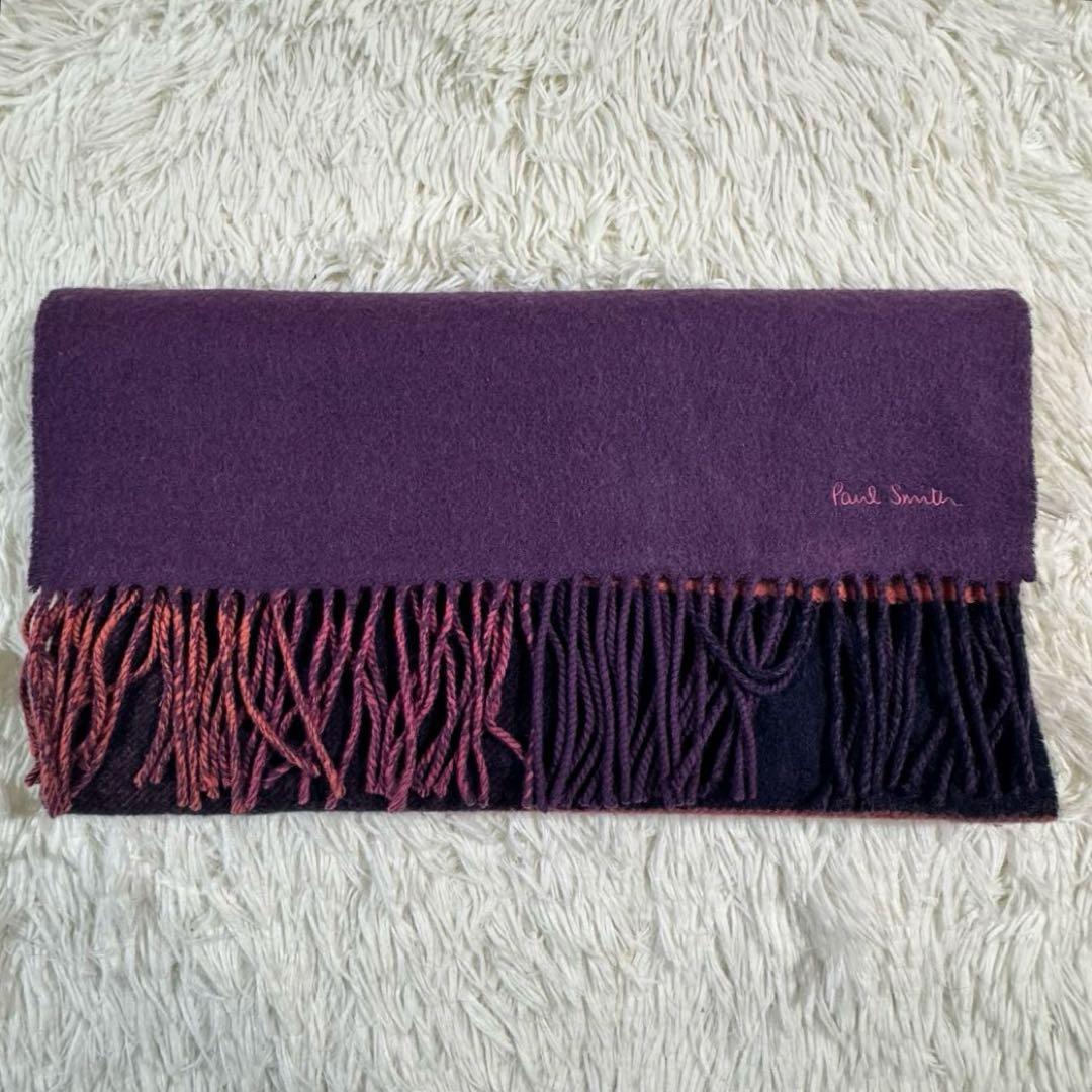 ポールスミス 大判マフラー マルチストライプ カラーブロッキング ウールカシミヤ
