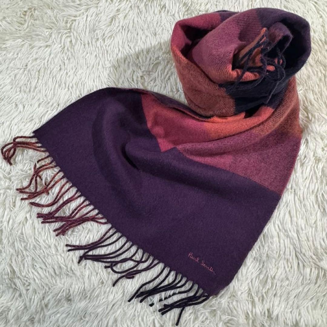 ポールスミス 大判マフラー マルチストライプ カラーブロッキング ウールカシミヤ