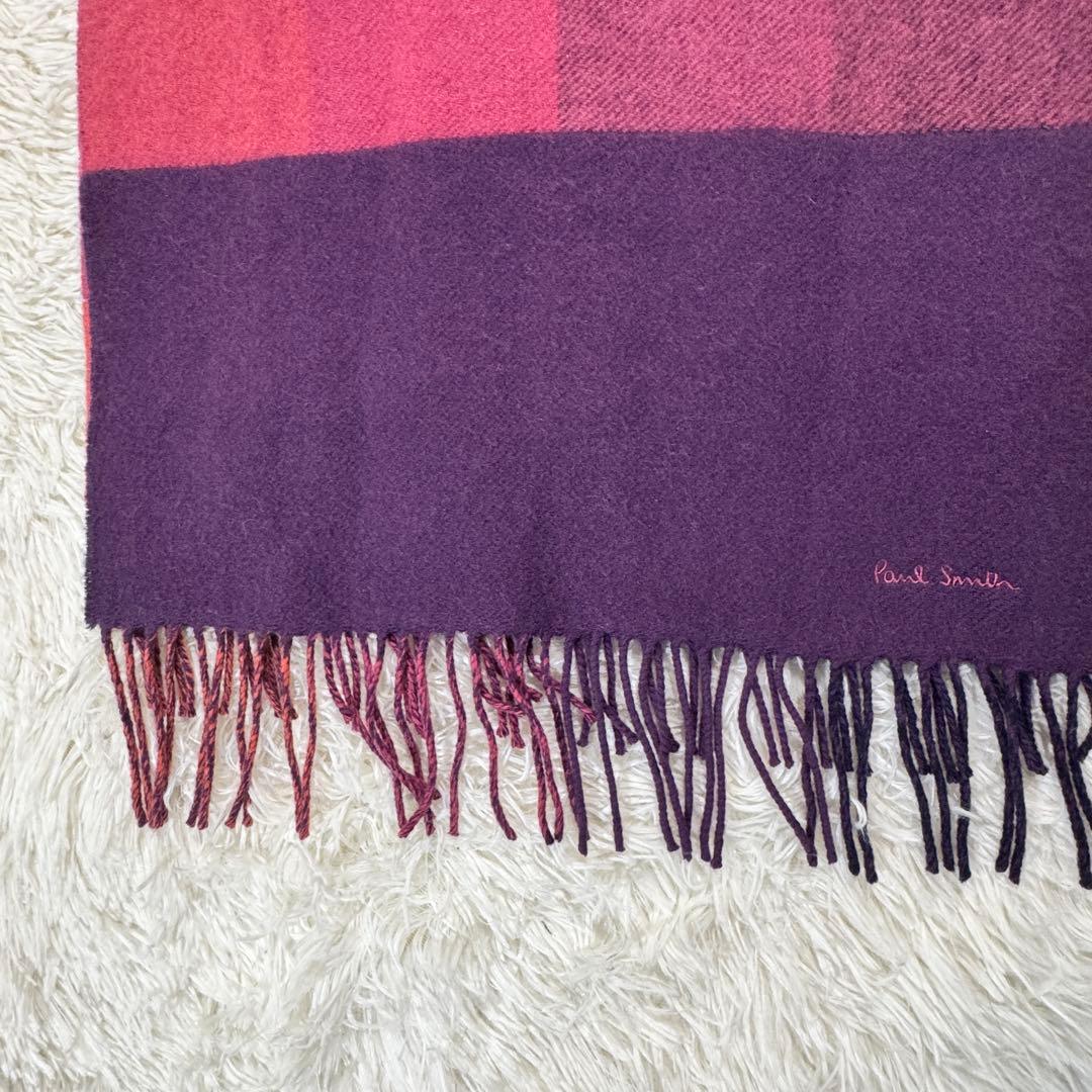 ポールスミス 大判マフラー マルチストライプ カラーブロッキング ウールカシミヤ