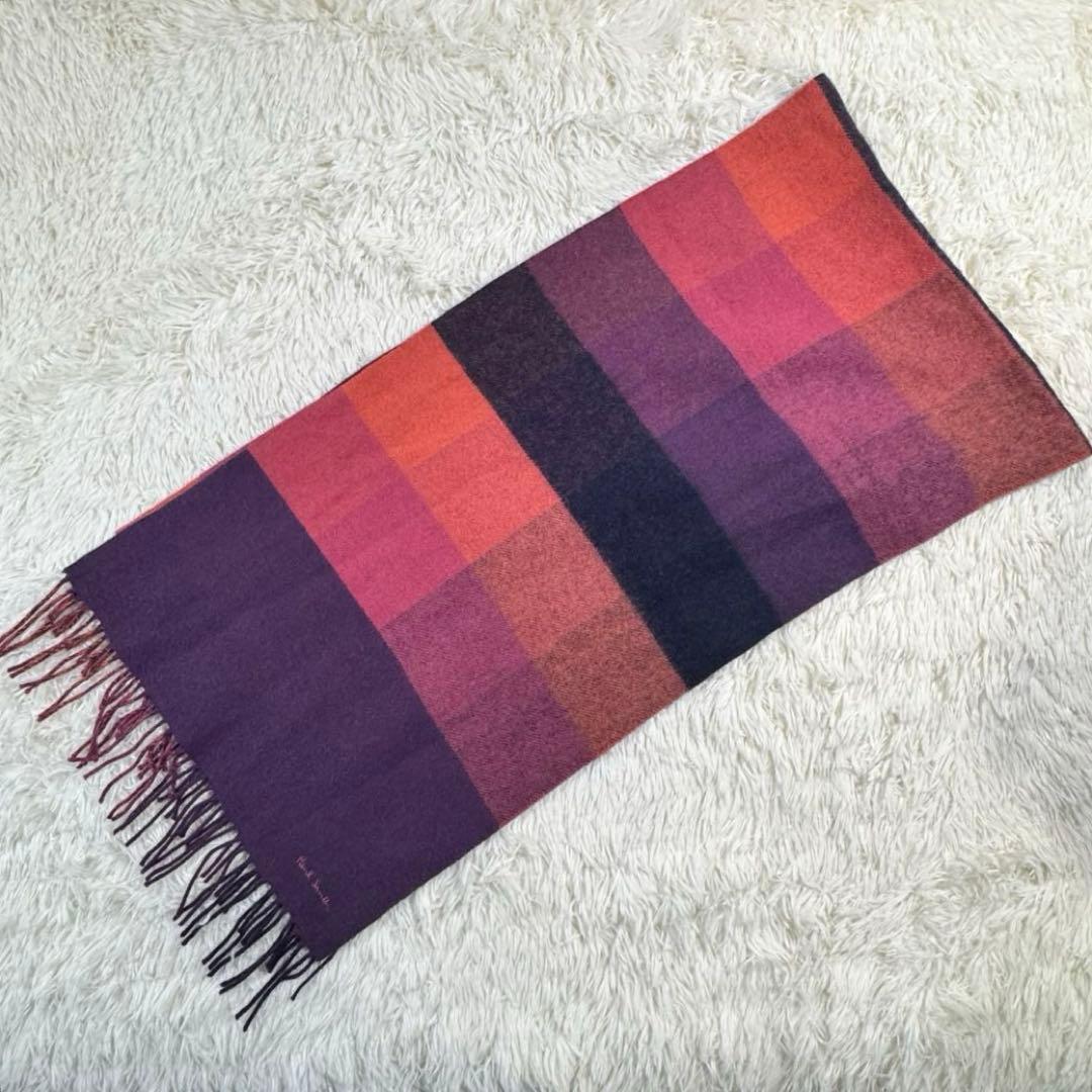 ポールスミス 大判マフラー マルチストライプ カラーブロッキング ウールカシミヤ