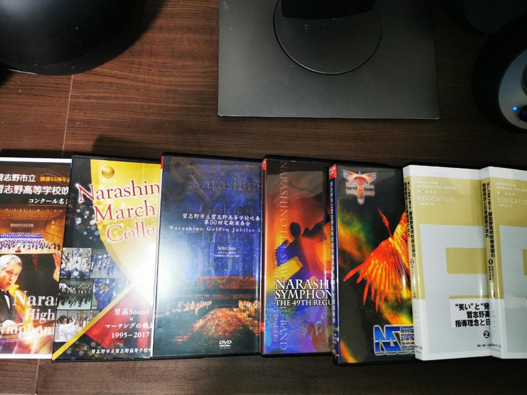習志野高校吹奏楽部 定期演奏会他 DVD7枚セット