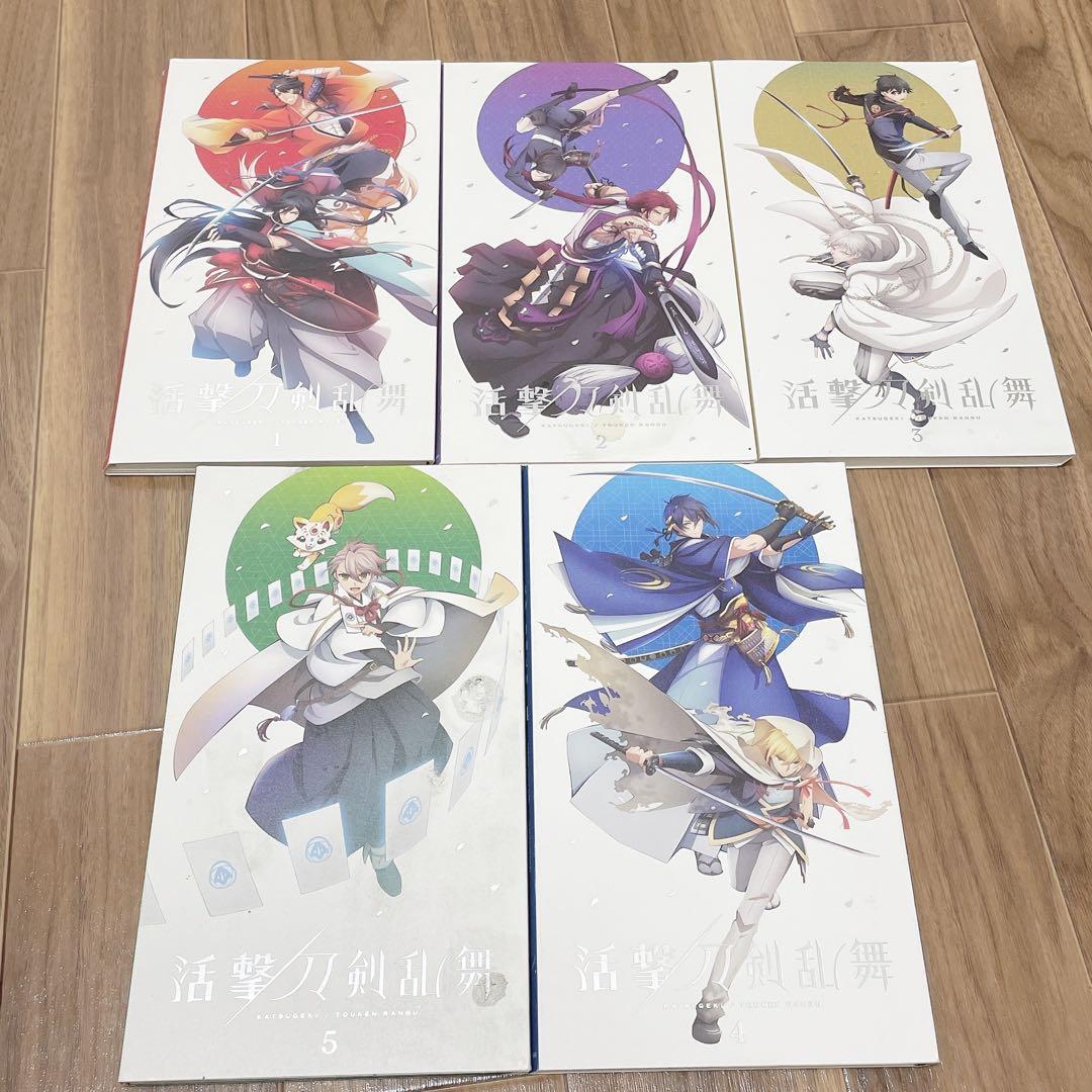 活撃刀剣乱舞 DVD