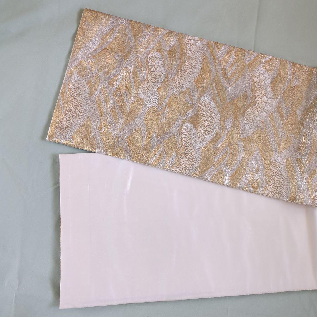 帯　着物用帯　金色　金　ゴールド　銀色　銀　シルバー　和装用帯