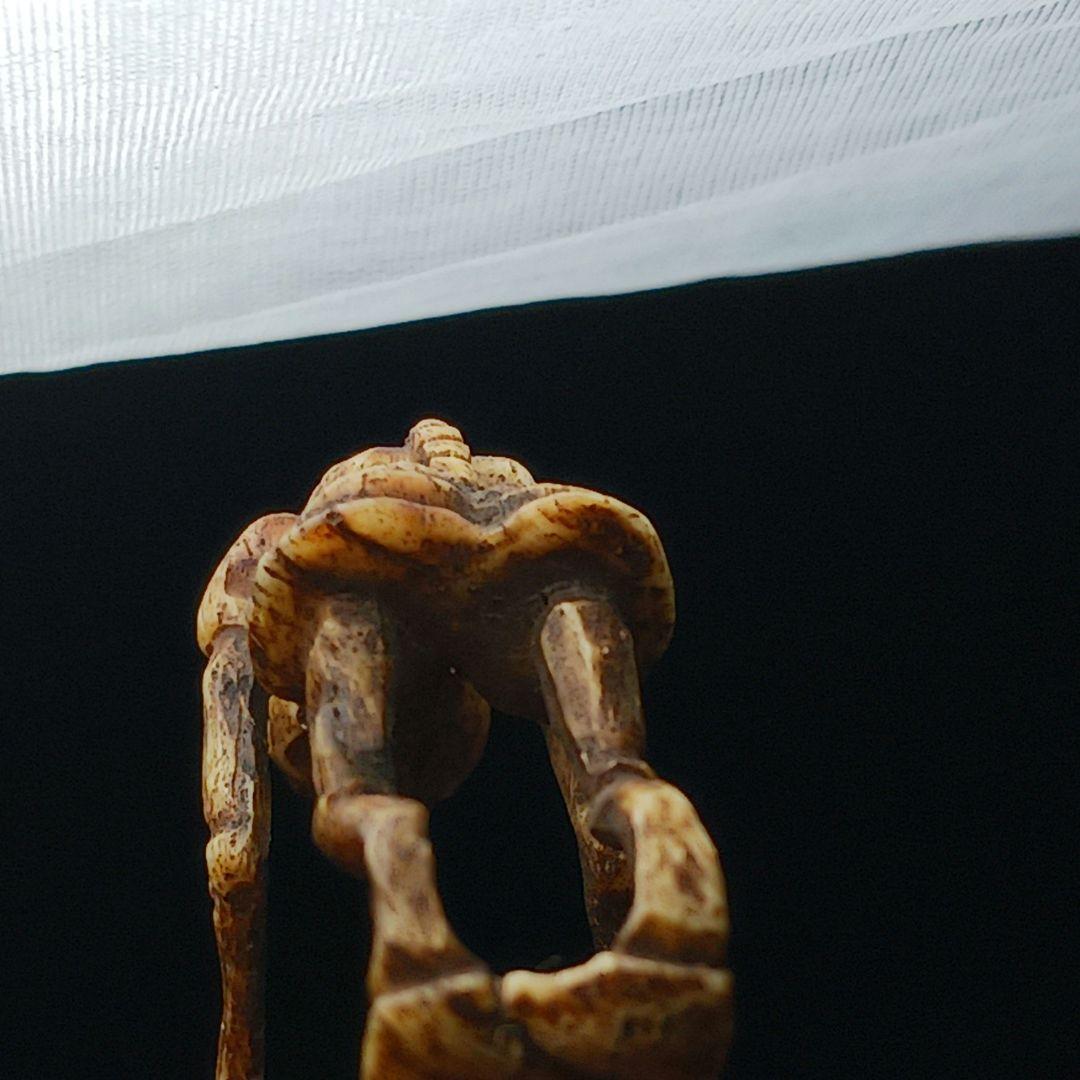 X115-7 江戸期 魂骸骨根付 ガイコツ 根付 提物　ひ