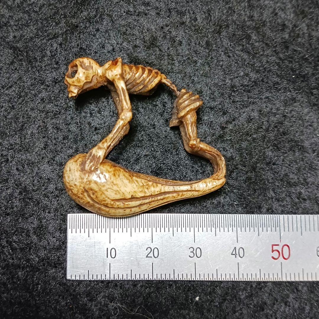 X115-7 江戸期 魂骸骨根付 ガイコツ 根付 提物　ひ