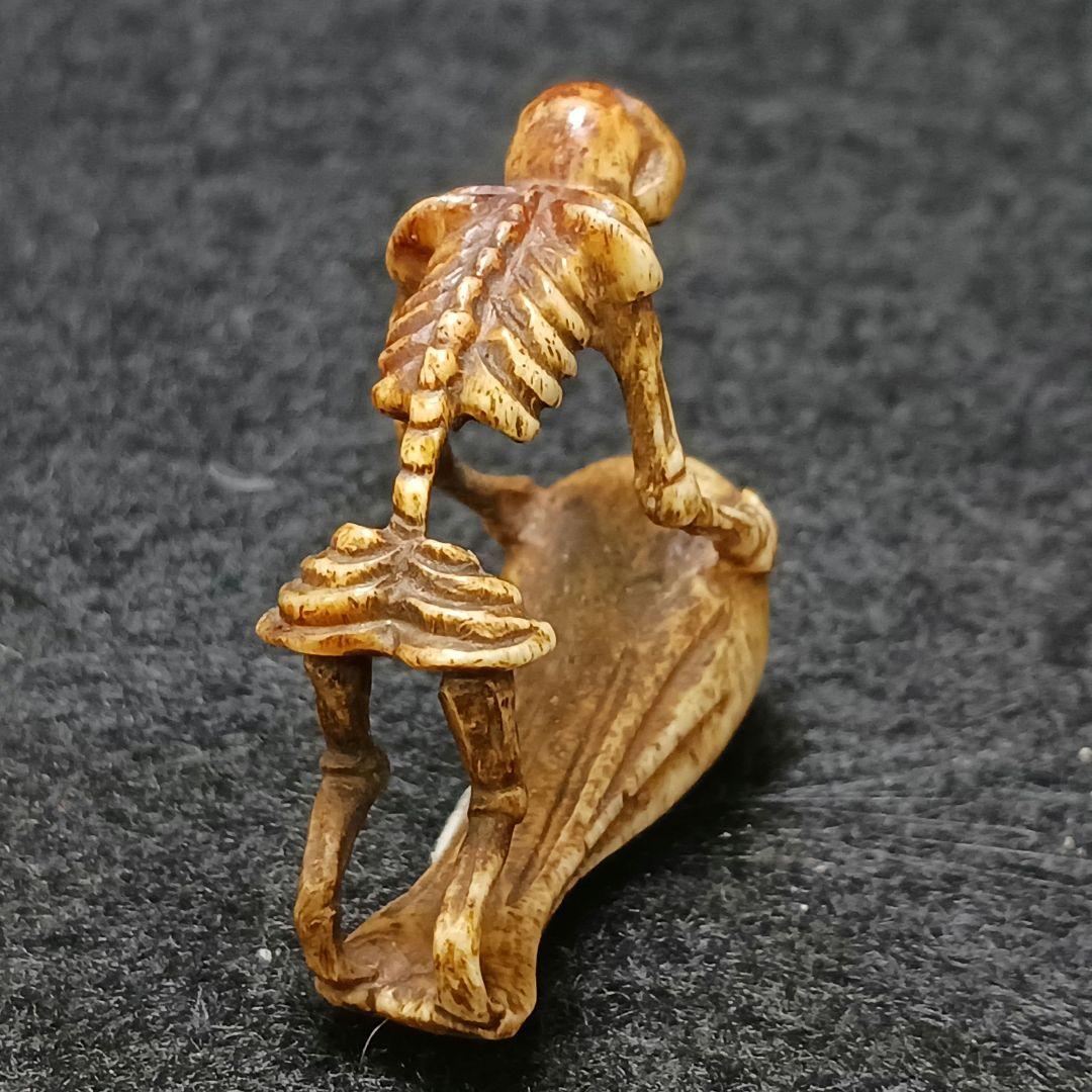 X115-7 江戸期 魂骸骨根付 ガイコツ 根付 提物　ひ