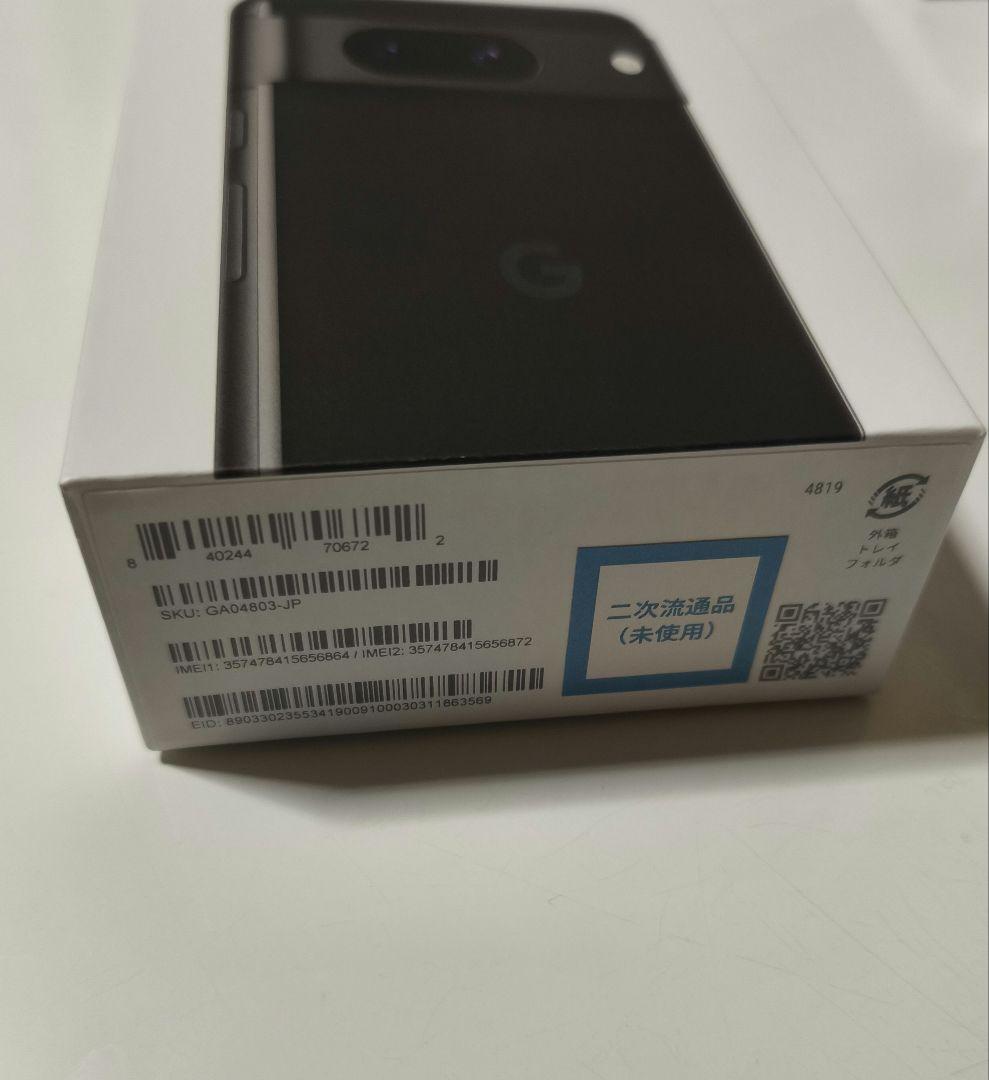 【新品】Pixel8 128gb Obsidian