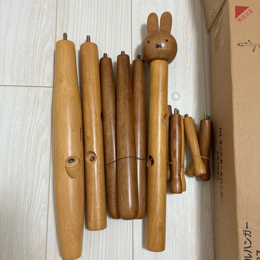 ミッフィー　スタディオクリップ　キッズポールハンガー