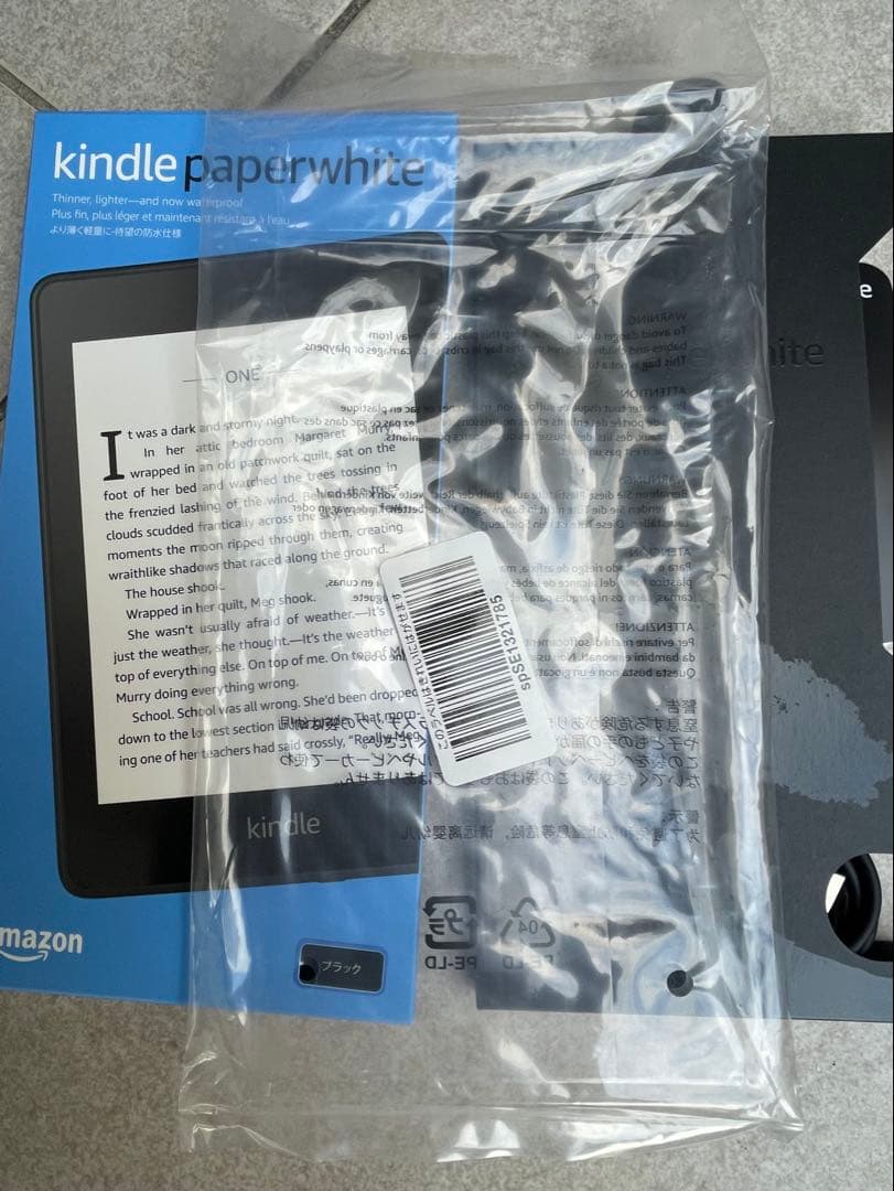 【付属品完備！第10世代・広告なし・32GB】Kindle paperwhite