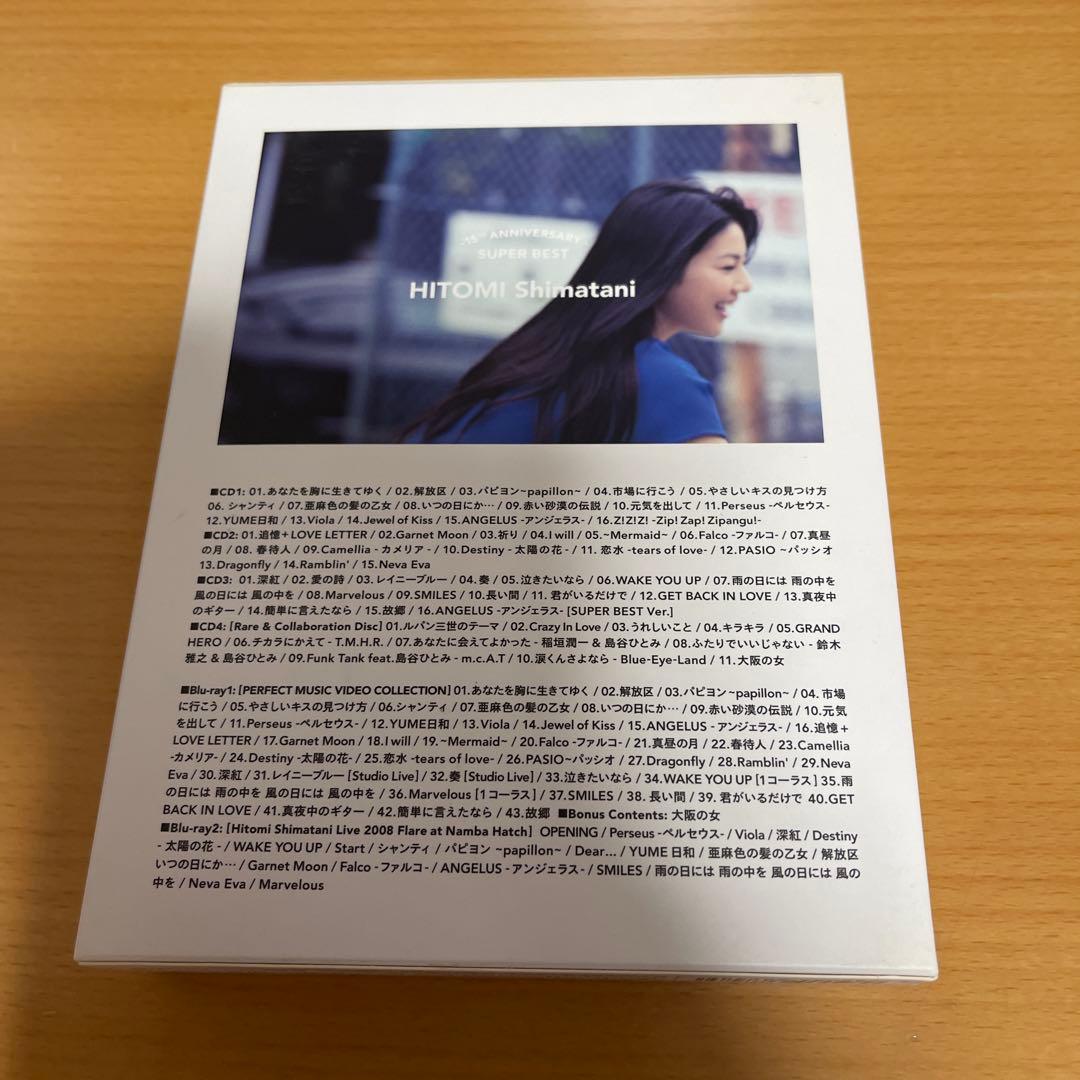 CD+Blu-ray 島谷ひとみ15TH SUPER BEST