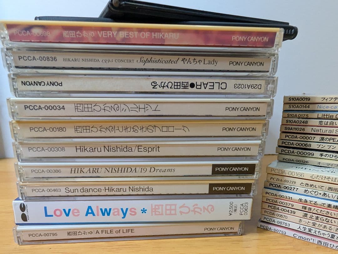 西田ひかる CD アルバム シングル 手鏡 CDケースまとめ売り