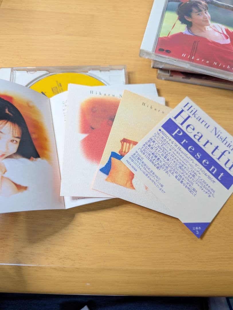 西田ひかる CD アルバム シングル 手鏡 CDケースまとめ売り