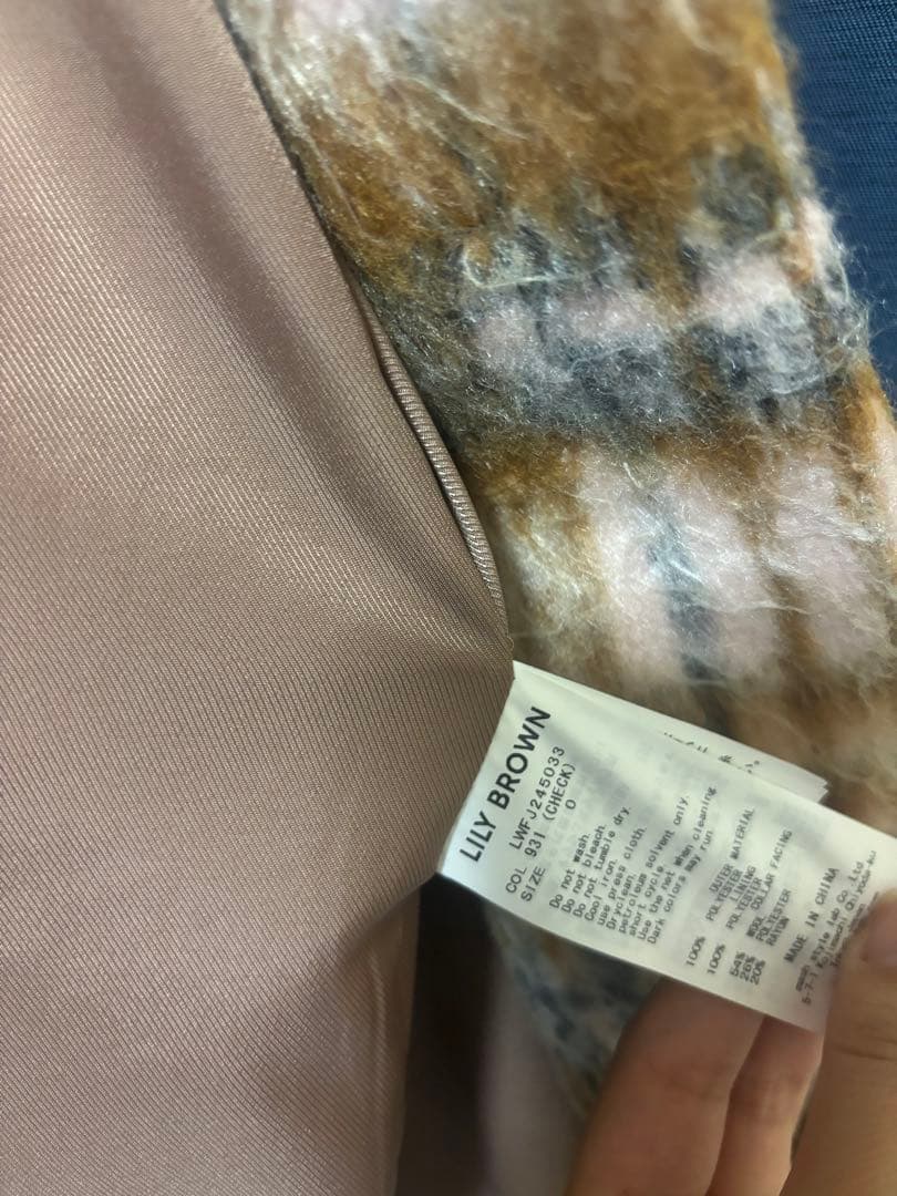 LILY BROWN チェスターコート ベージュ系チェック