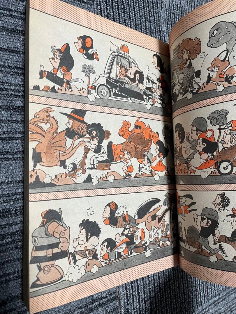 週刊少年ジャンプ　Dr.スランプ　鳥山明　セット　1980年　1981年　希少